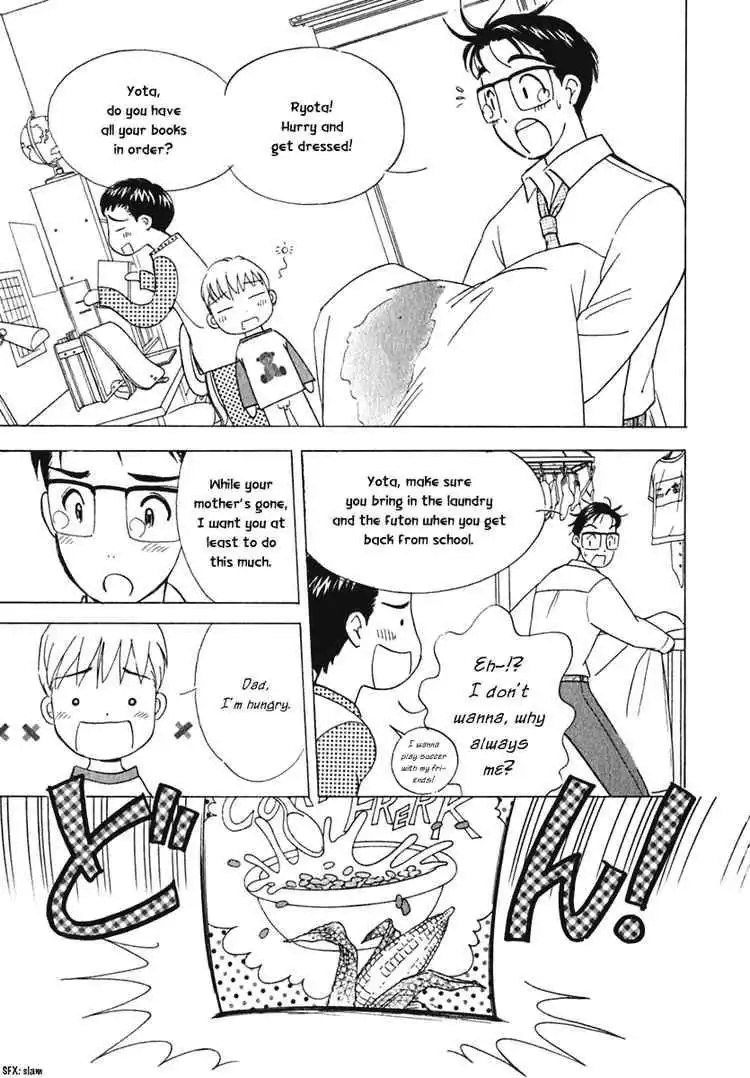 Orange Yane no Chiisana Ie Chapter 5 5